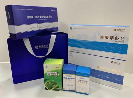 井研包装盒定制